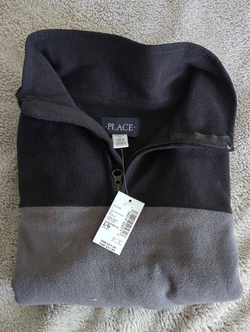The Children's Place Black and Gray Quarter-Zip Fleece Sweatshirt
